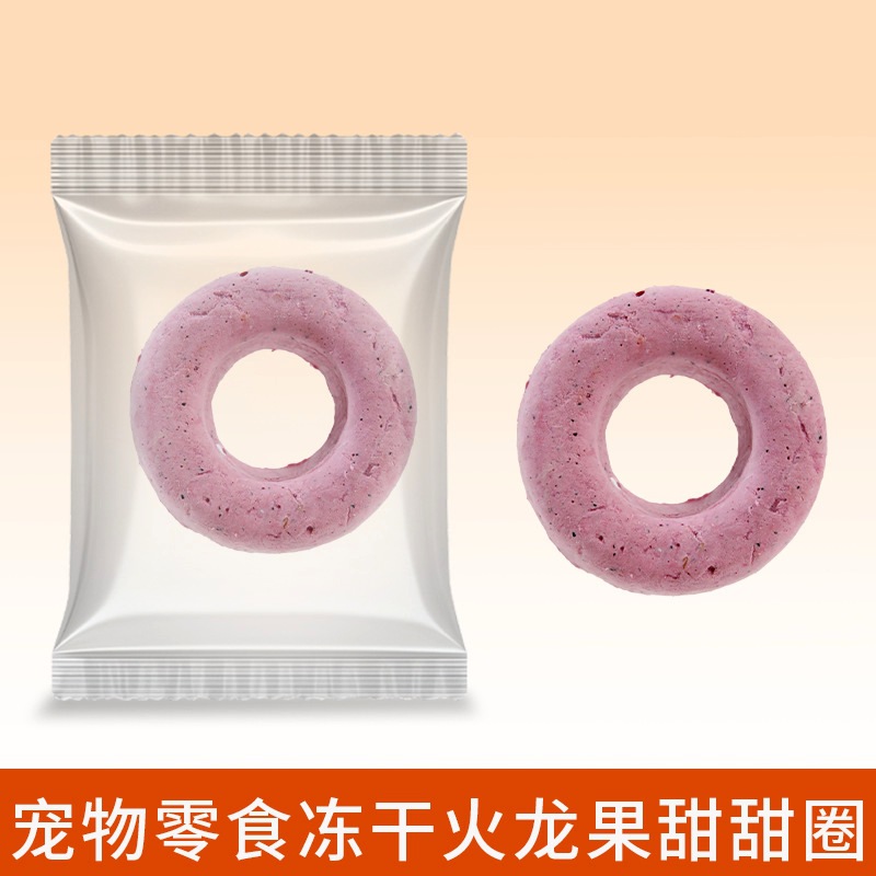 Один пончик с драконьим фруктом весит около 3 г.