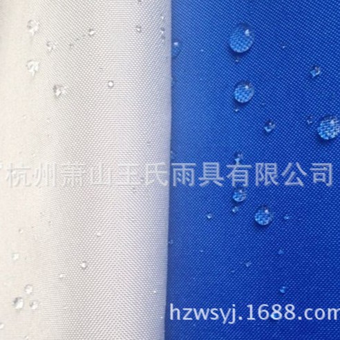 厂家直销 165克PU布 户外布面料帐篷面料300D牛津布