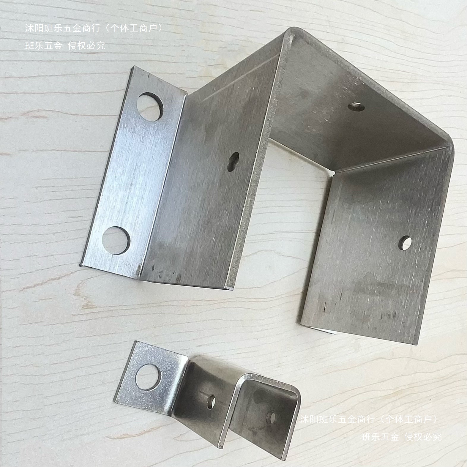 防腐木方管立柱固定铁镀锌不锈钢免焊接三面底座胶套地面预埋地脚