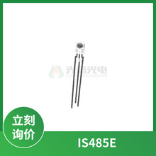 IS485E��紫���������շ��� ���IC ����� ֱ��DIP-3����SHARP