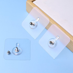 Seamless adhesive hooks for household punch-free adhesive hooks, wall photo frame nail hooks, key chain hooks, waterproof clothing hooks