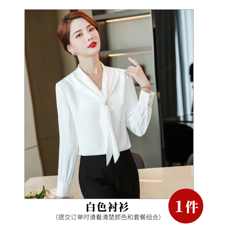 6103 흰 셔츠
