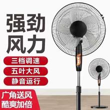 16��������ʽ��L���o�����L������������k����̨ʽ�u�^��L��