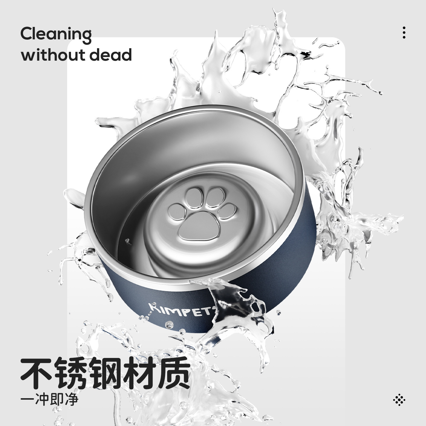 Tazón de alimentación para perros Tazón para perros de acero inoxidable 304 Tazón de comida para perros grande anti-caída Beber agua y anti-volcado Tazón de arroz para perros de gran capacidad