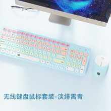 ����IK6632�i�ˈA�Ið�o����ɫ�Pӛ��̨ʽ�k�����ßo���I��