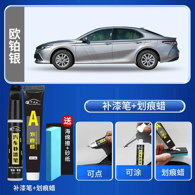 car paint scratch removal, Avtomobil boya qələmləri - ouboyinpaint-repair-pen-scratch-wax-includes-sandpaper-and-sponge