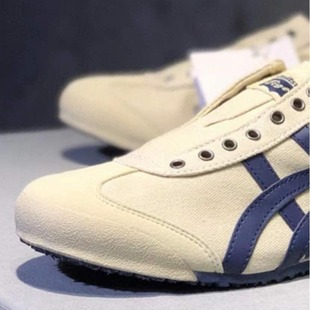 Putian Shoes Company-Grade Onizuka Tiger Men's and Women's Sports Canvas Shoes Lazy One-Step Casual Couple's Trendy Board Shoes