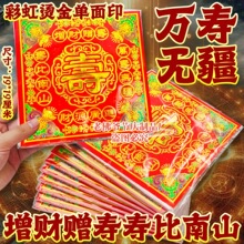 ���f�۽���ؔٛ�ۉ۱���ɽ�����̽��ֹ��ۼ�����19*19���׼Ӻ�