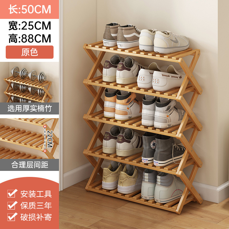 5 가지 기본 색상 [무료 설치] 50CM