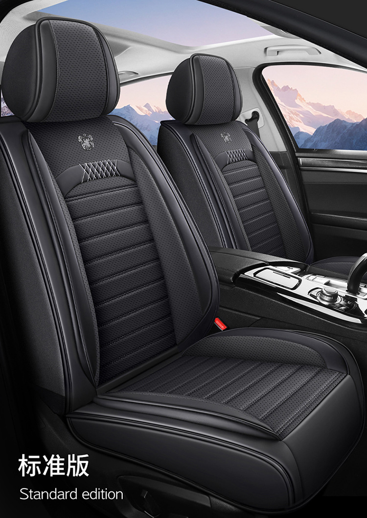 25-Year New Model Full Leather Car Seat Cushion, Universal for All Seasons, Wholesale Seat Cushion Cover, Export to Amazon