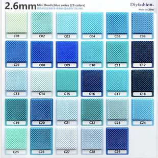 2.6mmƴ���a���1000�����b Cɫϵ29ɫ�{ɫ�ں϶�mardͬ�S�ں϶�