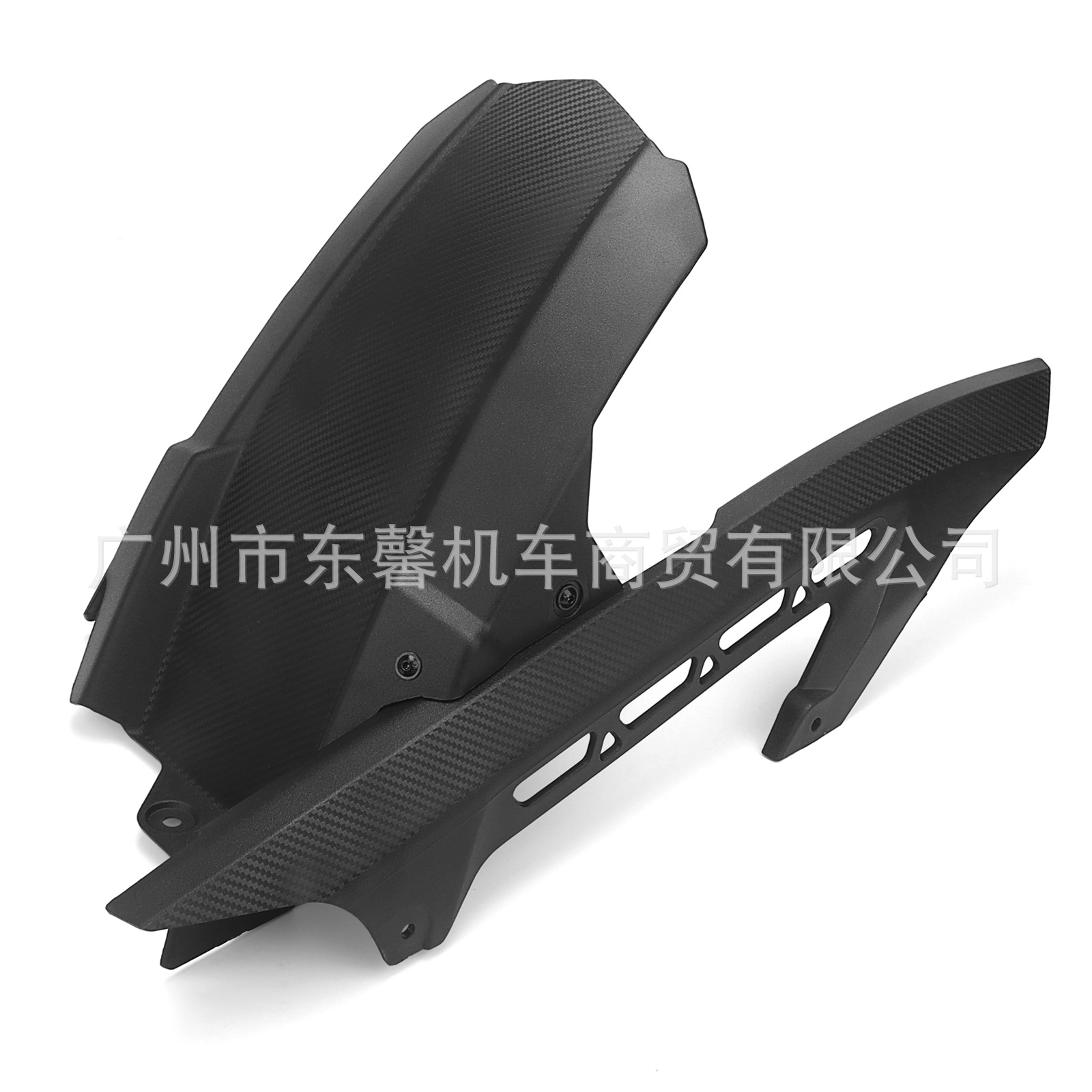 Suitable for Motorcycle Kawasaki Kawasaki Z900 Modified Extended Rear Fender Chain Guard 25-26 Years