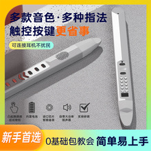 늴�����Ӵ����¿�MIDI����_��˹���J�z����������ȵ��Ӷ�����