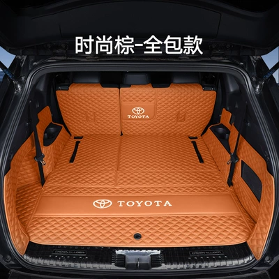 Trunk Mat – Crown Land Cruiser Full-Coverage Trunk - fashionable-brown-fully-surrounded-22-26-highlander-seven-seater-no-speakers-on-the-left