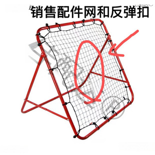 ���򷴏��W��������W����Ӗ���������W�����������T�؏��W