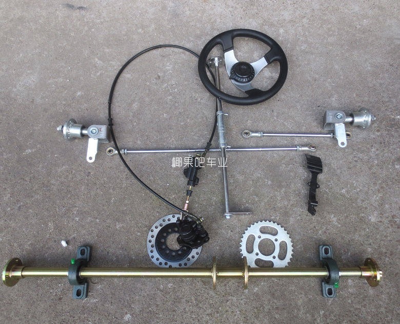 168 Go-Kart Accessories, Modified Drift Car, Four-Wheel Electric Vehicle, Front and Rear Suspension Brake System with 5inch Tires