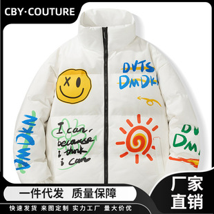 2024 New Trend Cartoon Fun Printed Collar Warm White Duck Down Winter Coat Loose Light Down Jacket for Couple