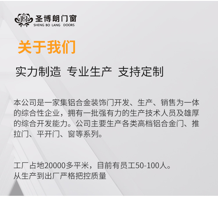 折叠门_17.jpg