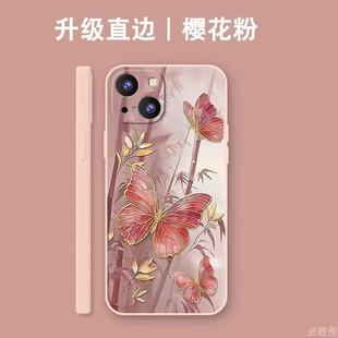 �m��VIVOS7/S6/S5��z�����֙C��Y300P/Y37P/S20P/Y52S�ɐ�ȫ��Ů