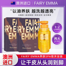Fairy Emma������ԡ����Ȼ��ʪ���������󼡷������������ۻ�