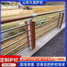 木纹转印铝合金景观护栏 景区仿木纹扶手立柱护栏厂家 仿木纹栏杆