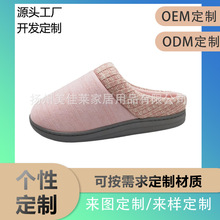 ���ƿ羳AMZN����Ь���S���QŮʿ�����_˾��ë����Ь��ʿ����