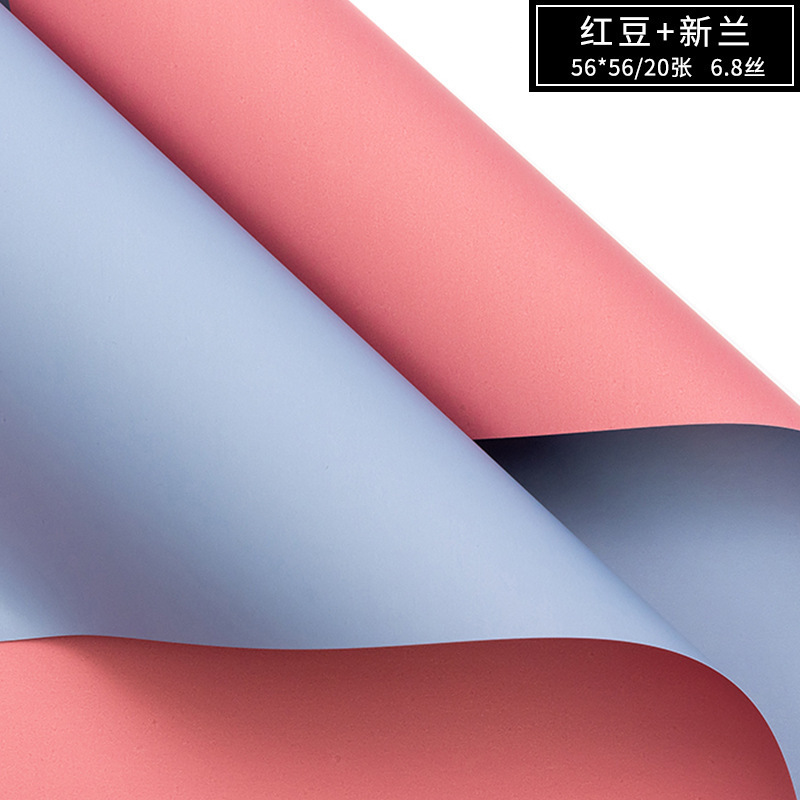 Papel de embalaje de ramo, papel de regalo de papel Ouya de dos colores, papel de regalo de flores, papel de bricolaje floral, papel de embalaje, papel de flores Han Su