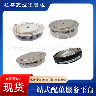 ���l��5STP18F1801   5STP18F1401  ԭ�S��؛  ��̖�Rȫ �Ɠp����