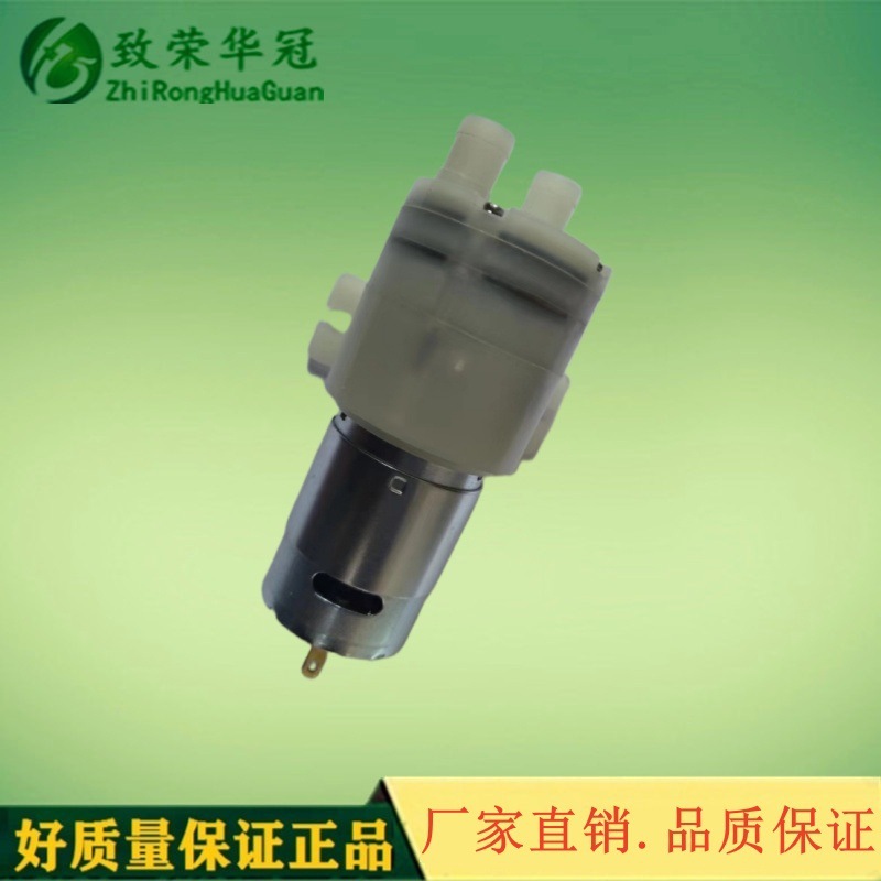 ΢�ͳ�ˮ��DC12V������DC24V��ձ�385ˮ��΢�͸�Ĥ��2L����ˮ��