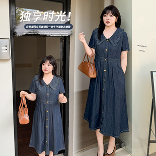 plus size Women's French Long Retro Denim Skirt 2025 Summer New A- line Doll Collar dress 142010