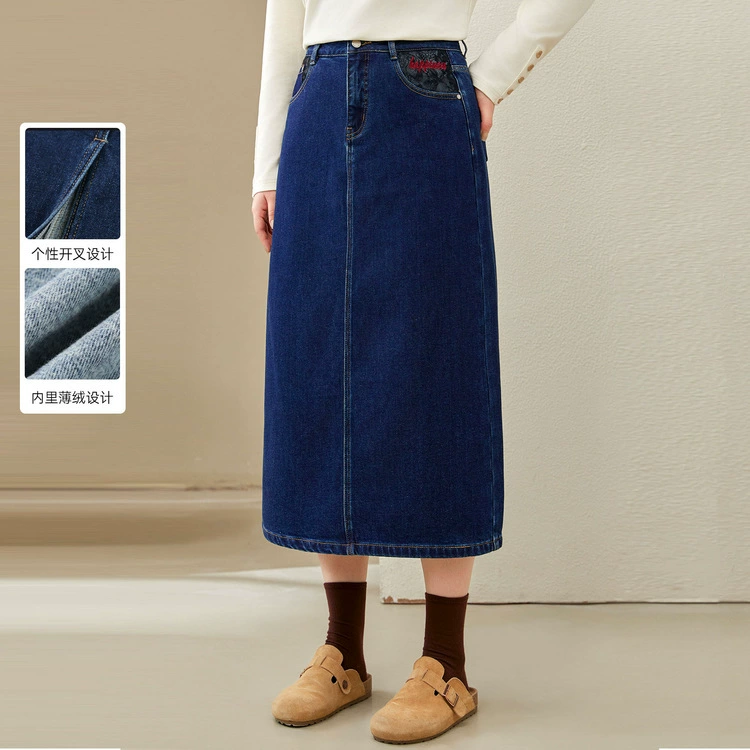 Полноцветное шоу большой размер женская темно-синяя мода индивидуальность с расколотой тонкая джинсовая юбка толстый mm2024 зимний новый стиль