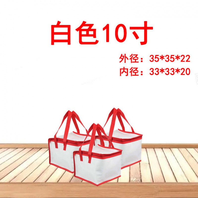 흰색 지퍼 케이크 10 인치 35*35*22