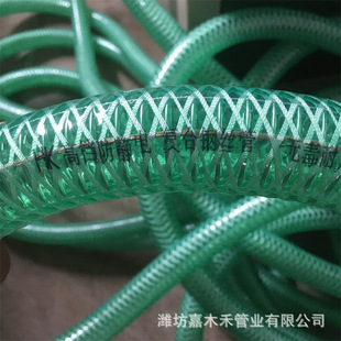 �S��PVC���o늏ͺϹ� ���I���͹� �w�S䓽z���� ���o��~�z��ܛ��