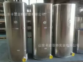 驾驶室及配件;车身及附件;库存汽摩配件