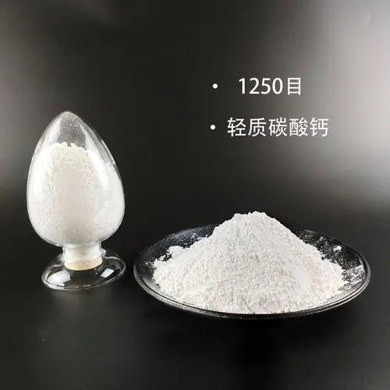 重钙粉 重质碳酸钙 塑料 橡胶 涂料用含钙量高 规格齐全