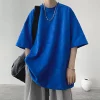 Claine Blue Pure