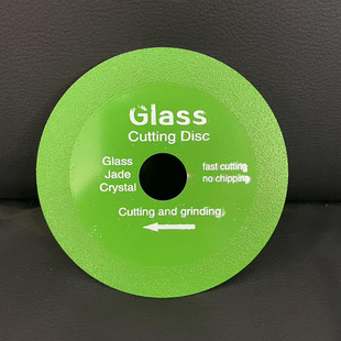 English 115 Glass King Special Cutting Sheet Ceramic Tile Jade Ceramic Wine Bottle Cutting Ultra-thin Saw Blade Polishing