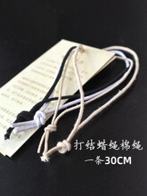 1mmϞ�K30cm�L���KϞ�K�������K���������K�ֹ���Y�˺����K