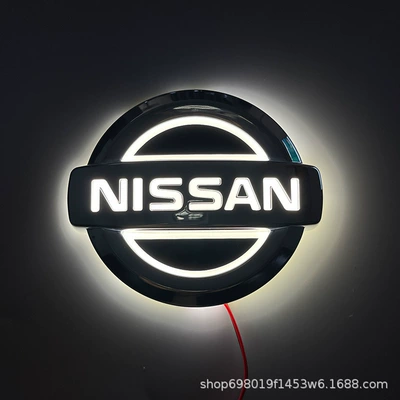 Suitable for Nissan Tiida, X-Trail, Other lights
