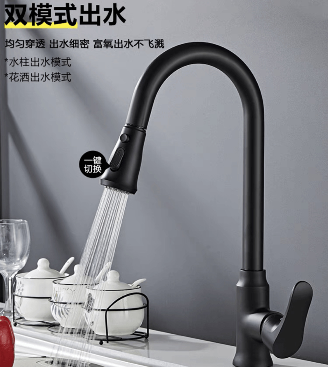 微信图片_202109231735519