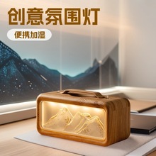 �羳�¿�ѩɽ�ӝ��� ����ڠt�Շ��������k������������ӝ���