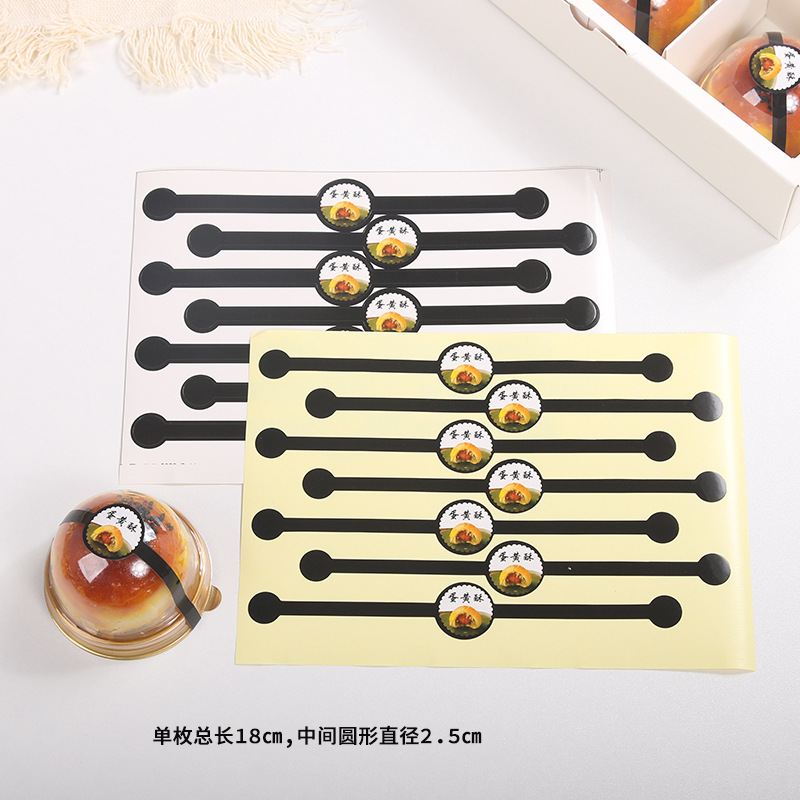 Nuevo Medio otoño pastel de Luna embalaje pegatinas yema de huevo crujiente sellado pegatinas reloj largo lindo conejo etiqueta Decoración