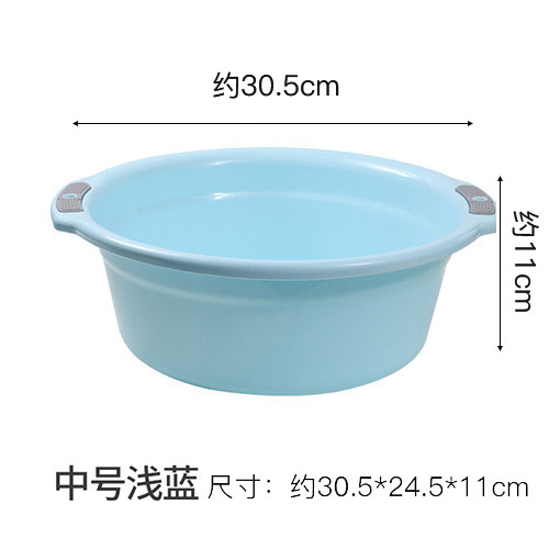 厚い洗面器のプラスチックのたらいは野菜のたらいの大きいサイズを洗います。|undefined