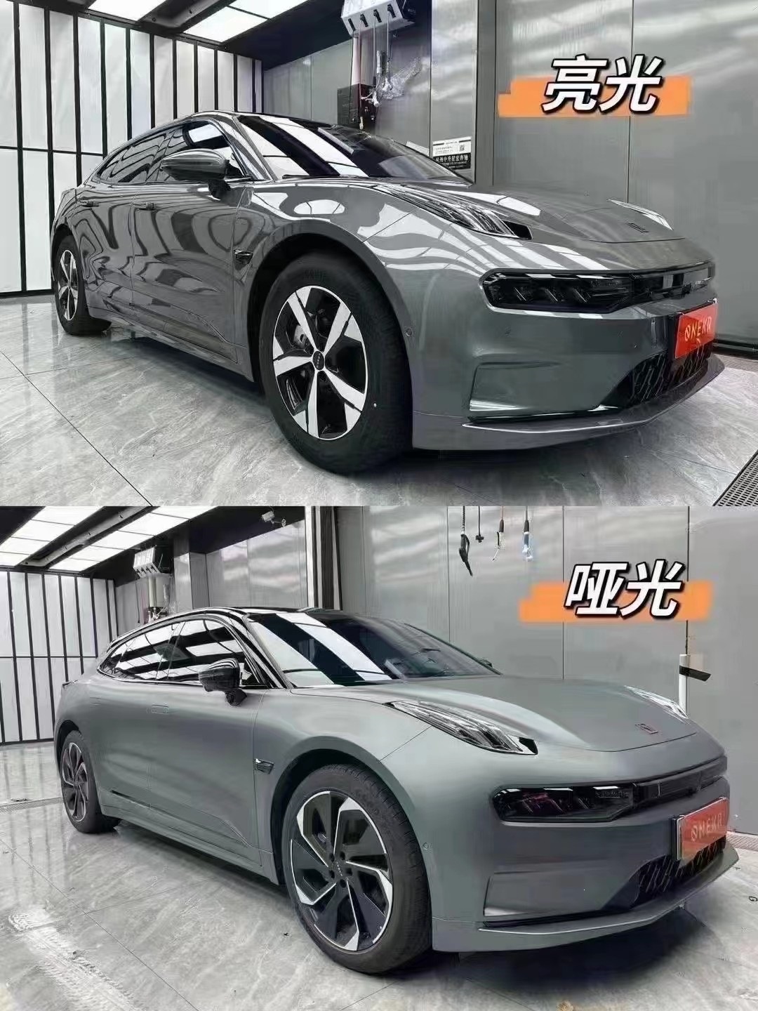 Dupont Tpu Invisible Car Film, Full Body Paint Protection Film, Imported Transparent Car Anti-Scratch Repair Film