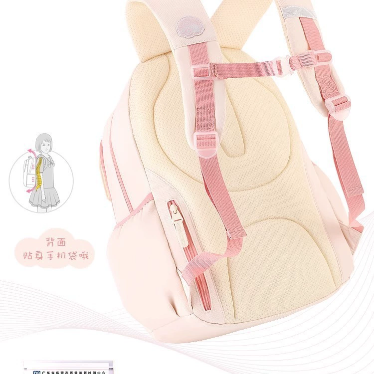 三丽鸥 Children's capacious school bag, backpack lightweight, spine protection