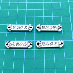 Pure Silver 999 every exam must pass Ruyi connector 3D hard silver bracelet connector diy braided rope accessories