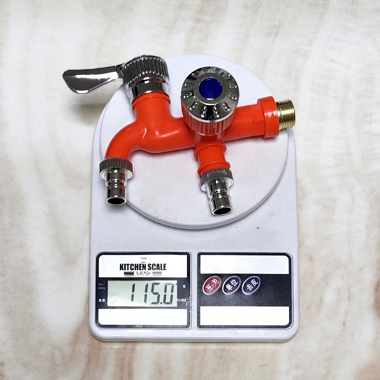 Wholesale washing machine faucet faucet 4 points one in two out multifunctional color brand new plastic extended faucet