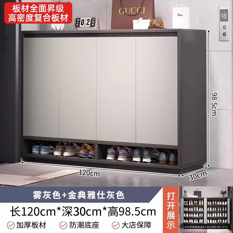 鞋柜家用门口楼道电梯口入户玄关收纳柜一体靠墙2025新款实木鞋架|undefined