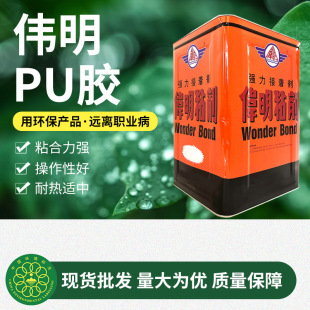 ����pu�zˮ16KGͰ�b���z����������N�������ń��f���S�z�ȶ��z