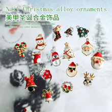 圣诞系列美甲饰品日款美甲钻批发圣诞树圣诞帽小胡子雪人袜子饰品